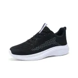 Черно-серый