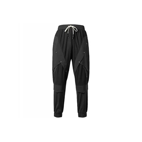 Ferrero Ross Черные Мужские Вязаные Спортивные Штаны