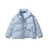 Ледниково-синий