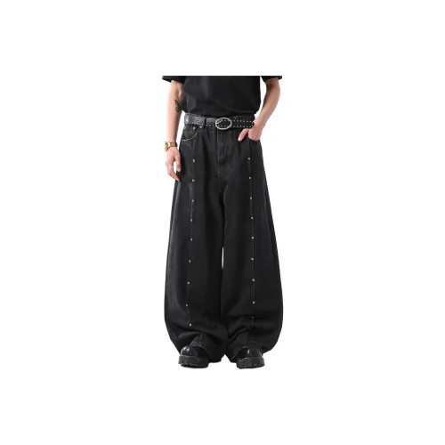 NEVER RULE Черные Унисекс Джинсы