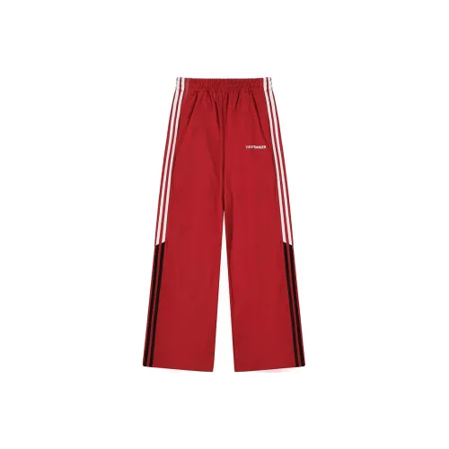 11ESTRANGER Вязаные тренировочные штаны унисекс