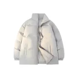 Горох Зеленый