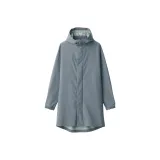 Средне-серый