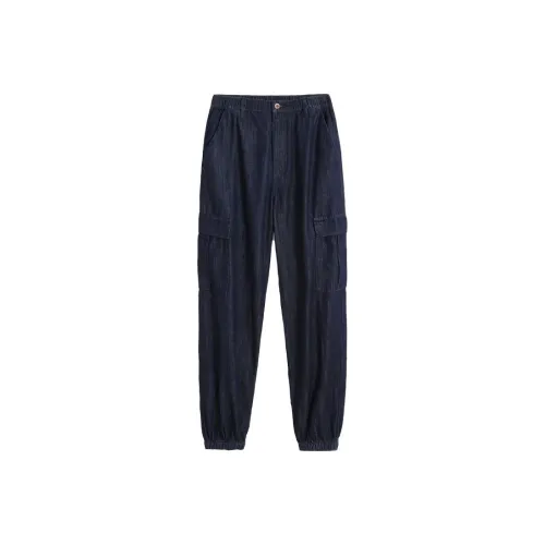 Gap SS23 Темно-синий Синий Мужские Джинсы