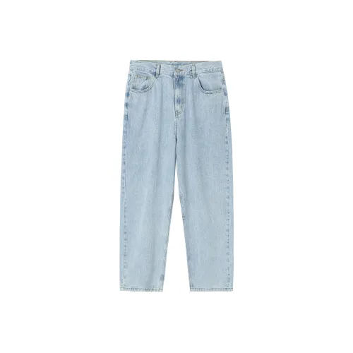 Lilbetter Blue Тонкие Мужские Джинсы