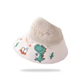 Бежевый [с ветрозащитным шнуром]