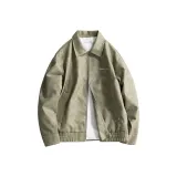 Горох Зеленый