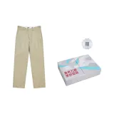 Бежевый подарочный набор коробок