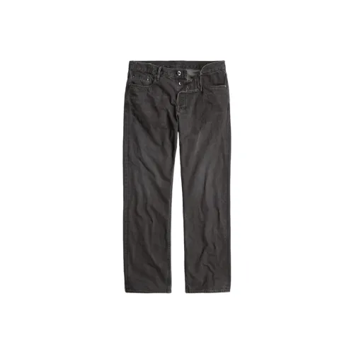 Джинсы STAR RAW Gray Men's