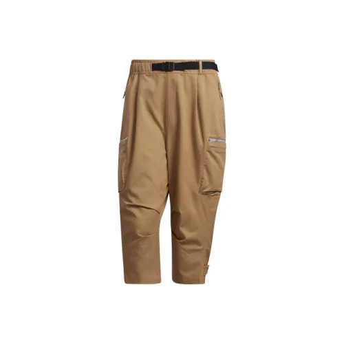 Adidas Вязаные Тренировочные Штаны Мужские Картон Желтый