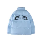 Далекий Небесный Лазурь