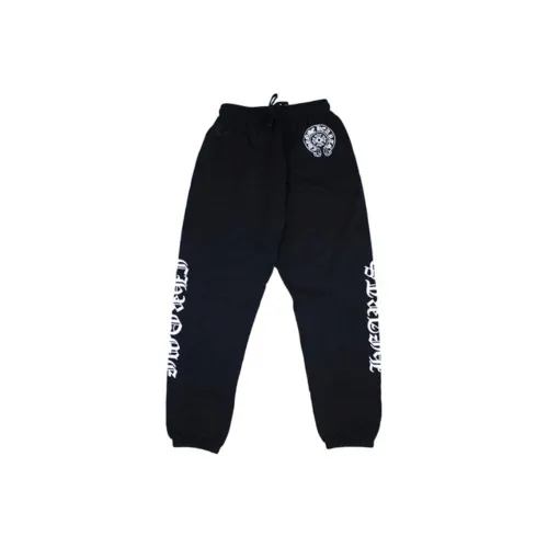 Chrome Hearts Вязаные Спортивные Штаны Мужские Черные