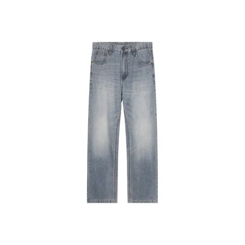 GURBAKS Джинсы Мужские Клуазон Синий