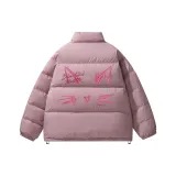 Темно-розовый