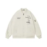 Абрикосовый