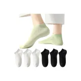 3 черных + 3 белых