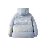 Далекий Небесный Лазурь