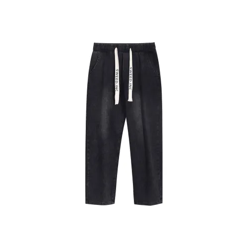 Sweed.Inc Унисекс Джинсы