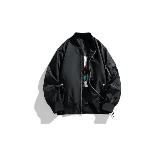 Universal Templates Куртки и Пальто Унисекс