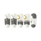 2 Темно-серый & Белый + 2 Желтых манжеты + 1 Темно-серый каблук