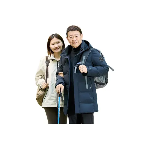 Yalu Мужской MID Длина Активный отдых Съемный капюшон Мода Универсальный Зимний пуховик для мужчин среднего возраста