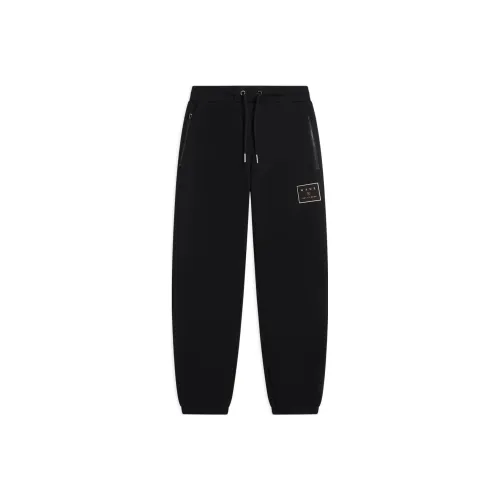 LINING Wade Collection Черные Мужские Вязаные Спортивные Штаны
