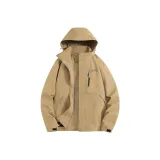 Природный желтый (одна куртка)