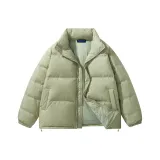 Моховой зеленый