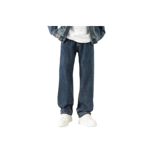 UOOHE Синий Мужской Джинсы