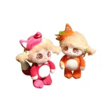 Стекло Кукла [Апельсин Версия + Красный]