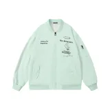 Тиффани зеленый