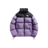 Фиолетовый