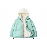 Мятный зеленый