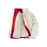 Абрикосовый