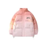 Розовый