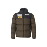 Бразилия - Сосновое дерево - Коричневый