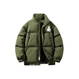 Армейский зеленый