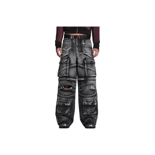 Jaded London Серый Черный Мужские Джинсы