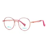 Мокко | Розовый-C50