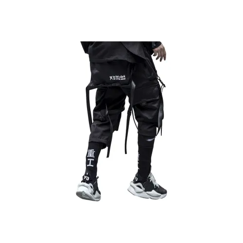 GUERRILLA GROUP Вязаные тренировочные штаны унисекс черные