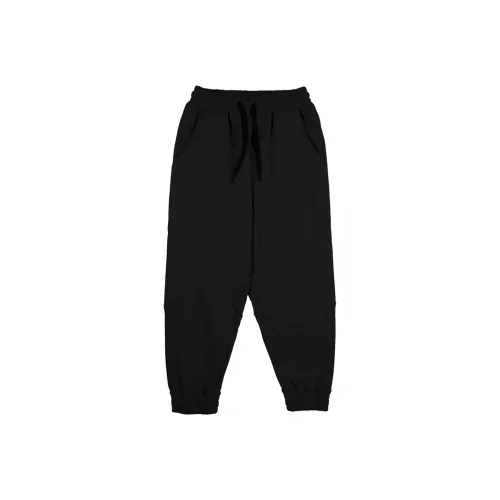 BD.POWER UP+ Штаны с манжетами Тренировочные брюки Мужские