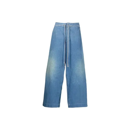GREG LAUREN Синие Унисекс Джинсы