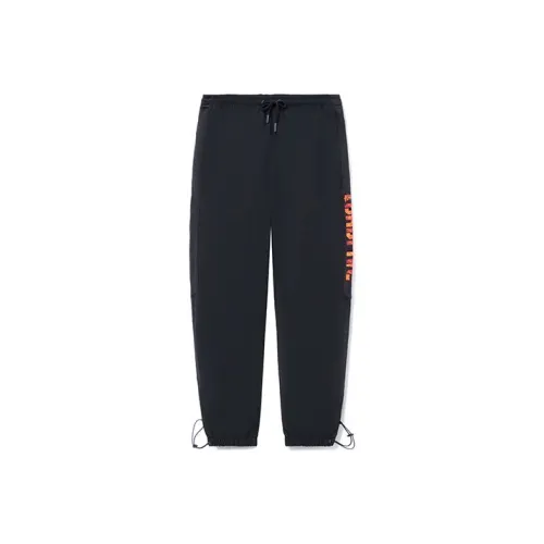 Лайнер Вязаные Тренировочные Штаны Мужские Черные