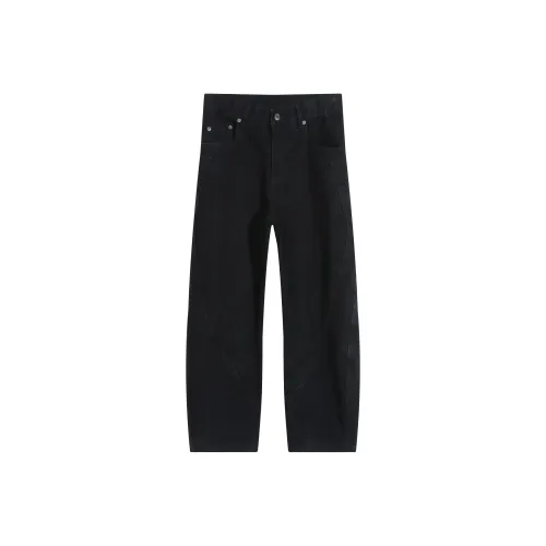 ALL IN Чернильно-черные унисекс джинсы