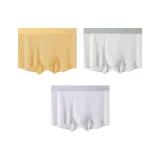 Светло-серый фиолетовый + Абрикосовый желтый + Светло-серый