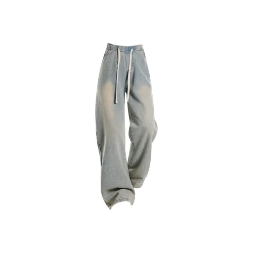 Уровень Унисекс Джинсы