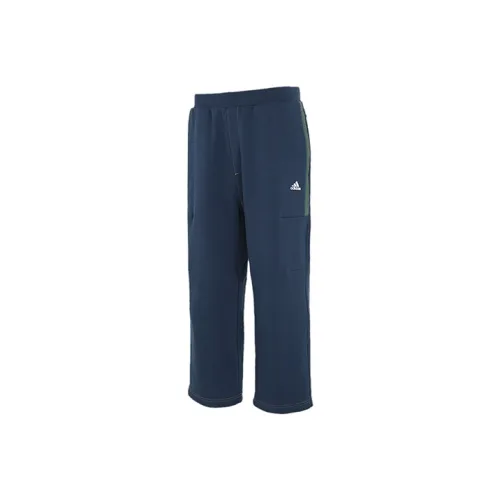 Adidas Wuji Series Темно-синие мужские вязаные тренировочные штаны