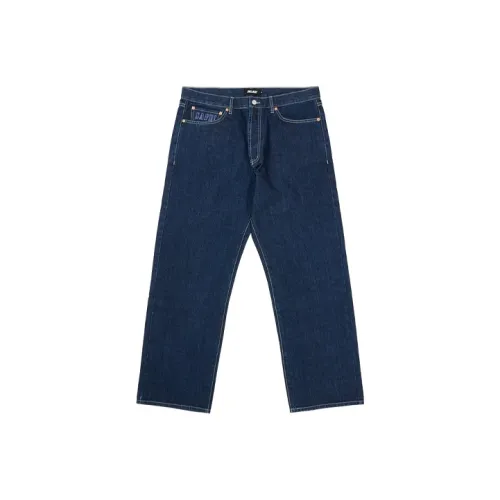 Дворцово-синие унисекс джинсы