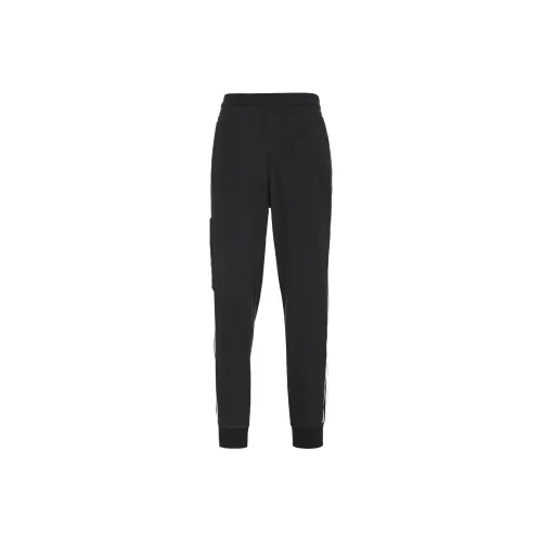 Adidas Originals Вязаные тренировочные брюки мужские черные