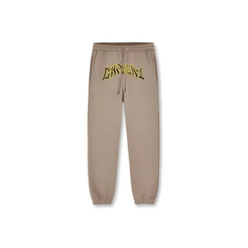 OCCUPY Повседневные брюки Унисекс Тауповый